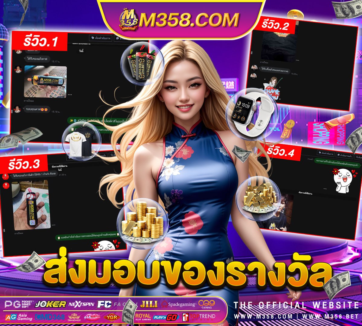 remov pg สล็อต ร่วม ค่าย pg jili